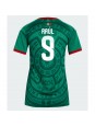 Meksiko Raul Jimenez #9 Kotipaita Naisten MM-kisat 2026 Lyhythihainen Meksiko Raul Jimenez #9 Kotipaita Naisten MM-kisat 2026 Lyhythihainen